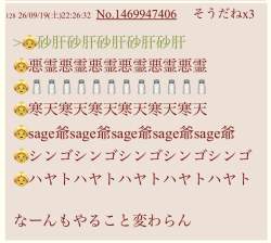 137670 B