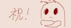 11780 B