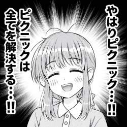 405031 B