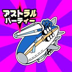 413970 B