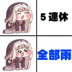 247782 B