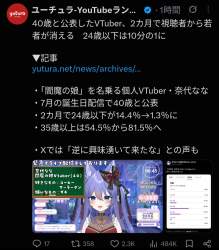 905484 B