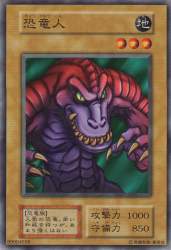 265599 B