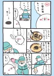 117458 B