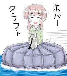 1355621 B