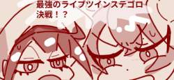 80792 B