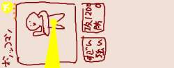 14728 B