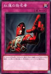 344464 B