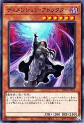 113550 B
