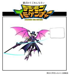 1371369 B