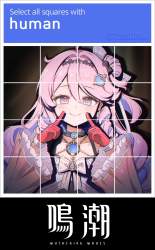 1160260 B