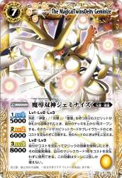 295168 B