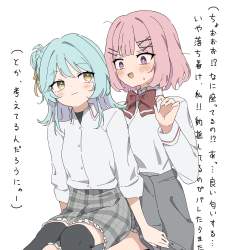 347194 B