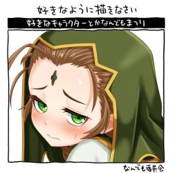 492968 B