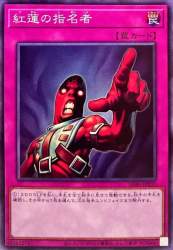 113108 B