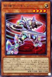 164435 B