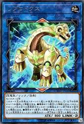 420451 B
