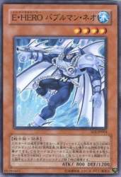 73515 B