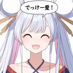 1676213 B