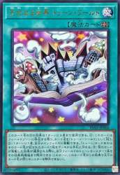 100568 B