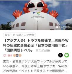 134718 B