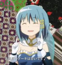 158868 B