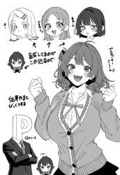 371829 B
