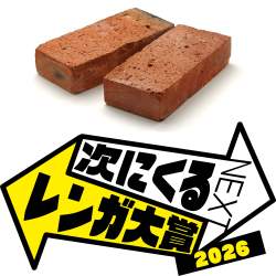 2901917 B