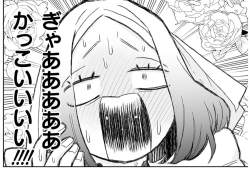 499392 B