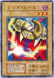 57456 B