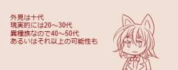 23694 B