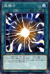 42735 B
