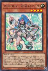 1024446 B