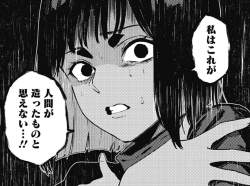 586295 B
