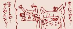 45877 B