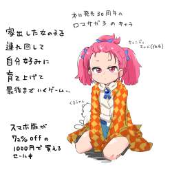 345948 B