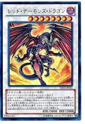 89038 B