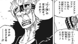 83998 B