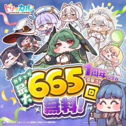 585186 B