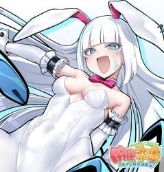 424496 B