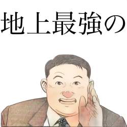 92045 B