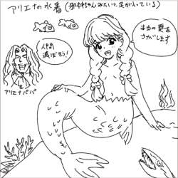 70102 B