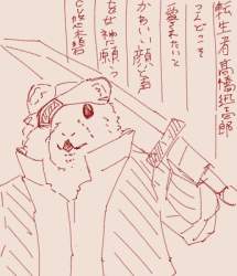 76889 B