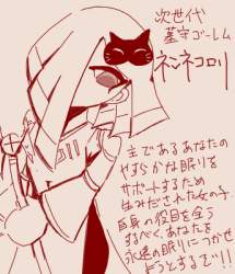 105681 B