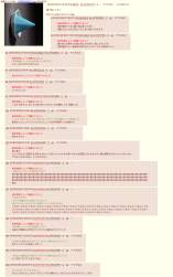 367365 B