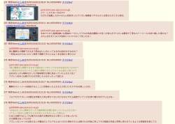 224238 B