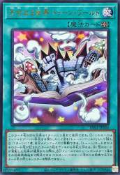 227161 B