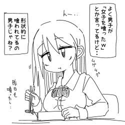 130472 B