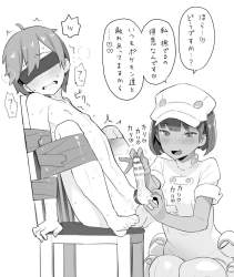 175761 B
