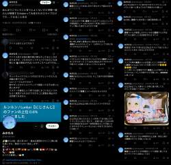 505631 B
